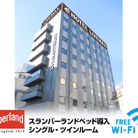 Hotel Livemax Tachikawa Ekimae Exterior foto