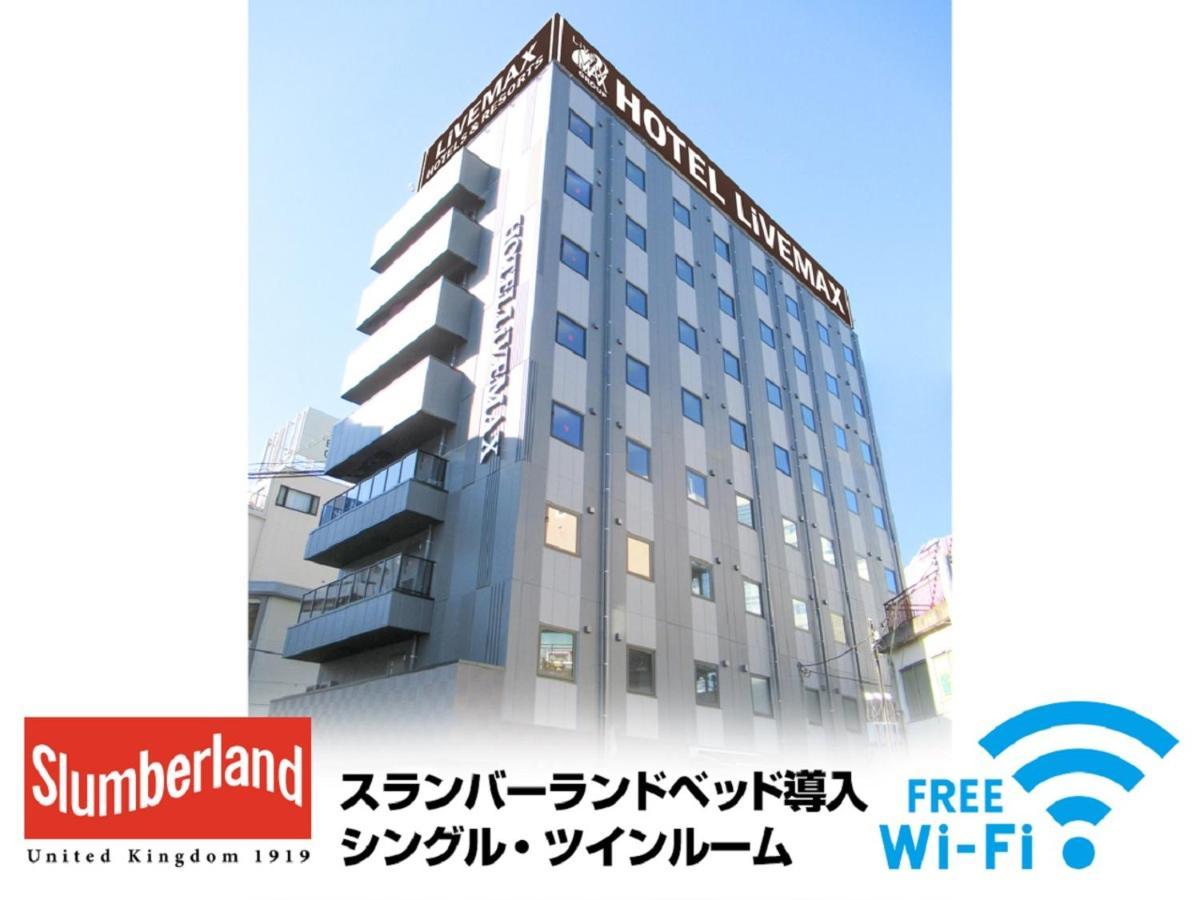 Hotel Livemax Tachikawa Ekimae Exterior foto